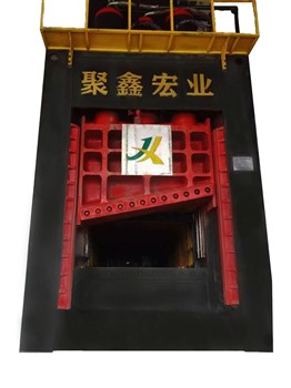 廢鋼龍門剪