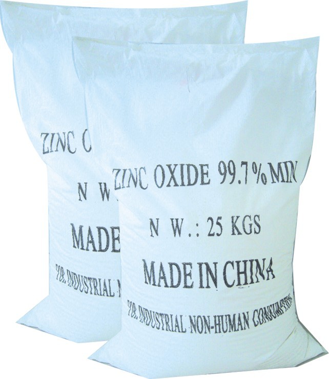 氧化锌厂家