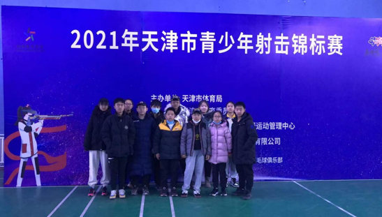 1-211222094QJ53.png