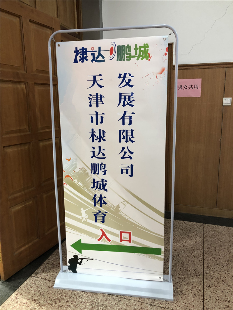 儿童射击体验馆的优点